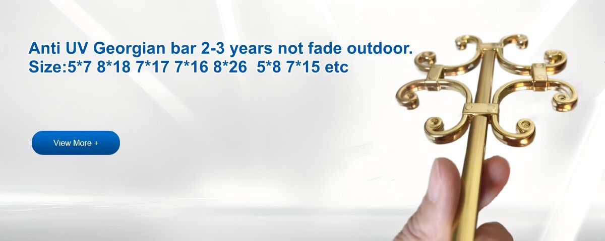 윈도우 조지왕조 시대 바